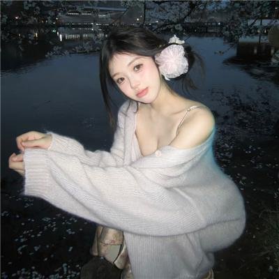 惠美李艺彩派